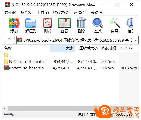 360截图20250922140231002.jpg
