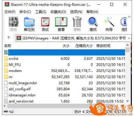 360截图20260428124800822.jpg