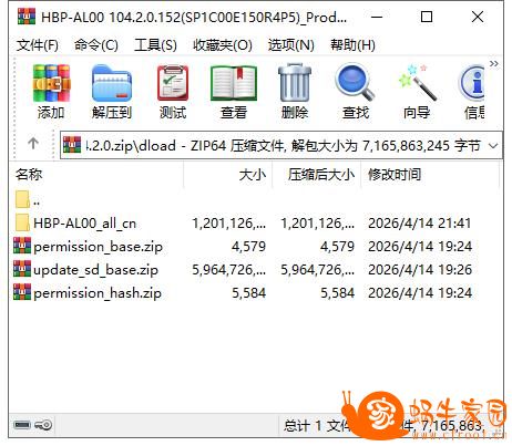 360截图20260429134156711.jpg