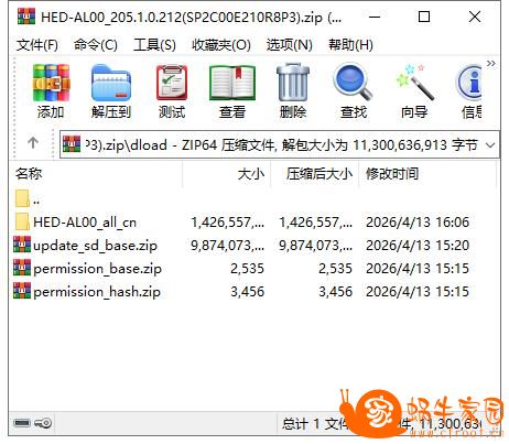 360截图20260507145002858.jpg
